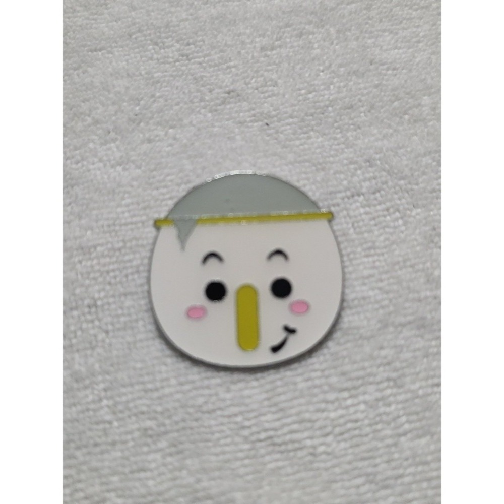 Disney Pin Trading Tsum Tsum Chip Beauty and the Beast 2017 Disney Trading Pin